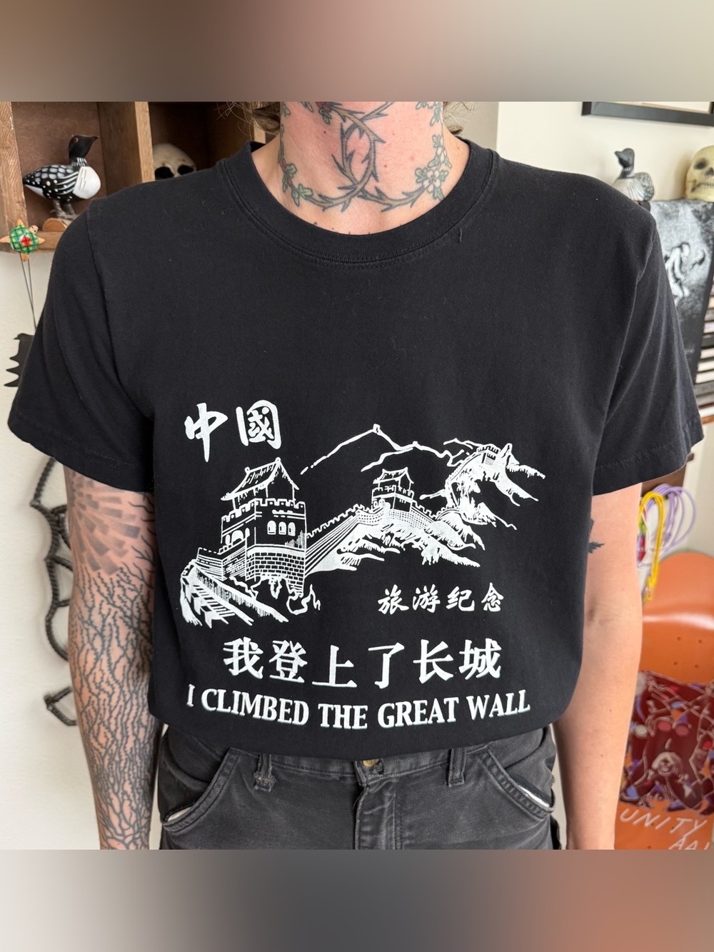 Vintage 80s 90s Great Wall of China Tourism Black Graphic Tee ~ Size Small